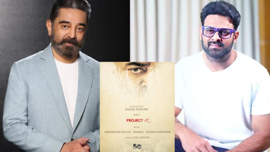 Prabhas emotional post on Kamal Hassan for acting in Project K Movie