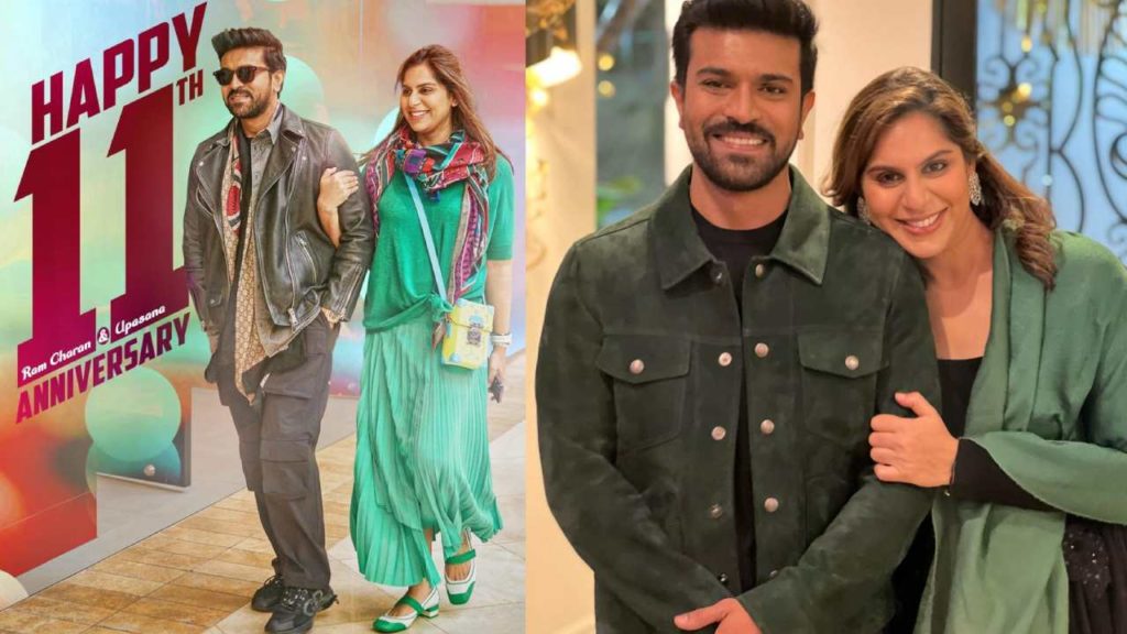 Chiranjeevi special post on ram charan and upasana for their 11th wedding anniversary