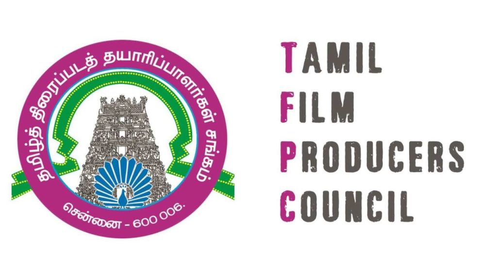 Tamil Film Producer Council wants to take serious action on five actors news goes viral