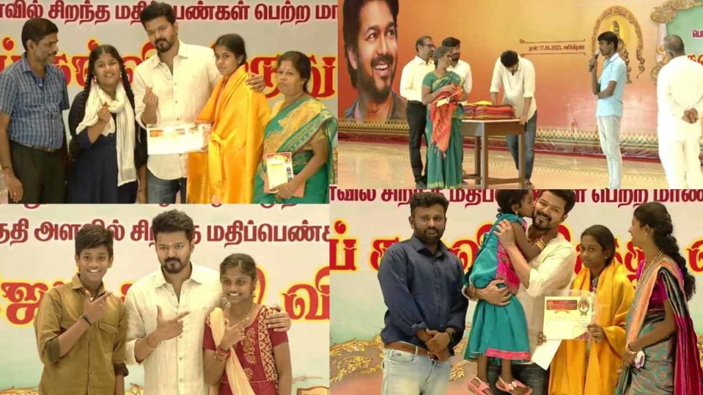 Thalapathy Vijay felicitate toppers in 10th and inter across from tamilanadu and give photos to all