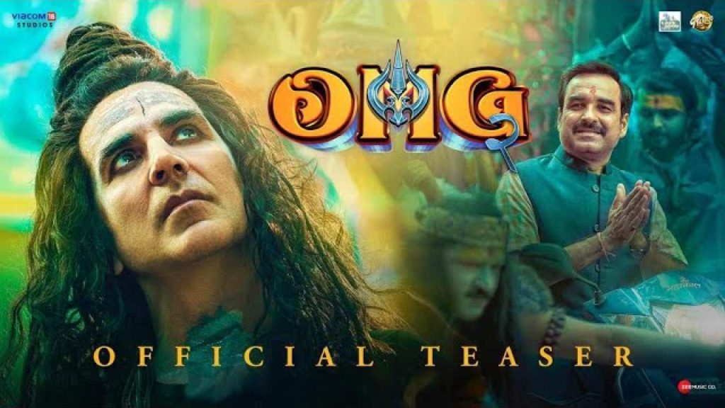 Akshay Kumar Pankaj Tripathi Yami Gautam OMG 2 Teaser released
