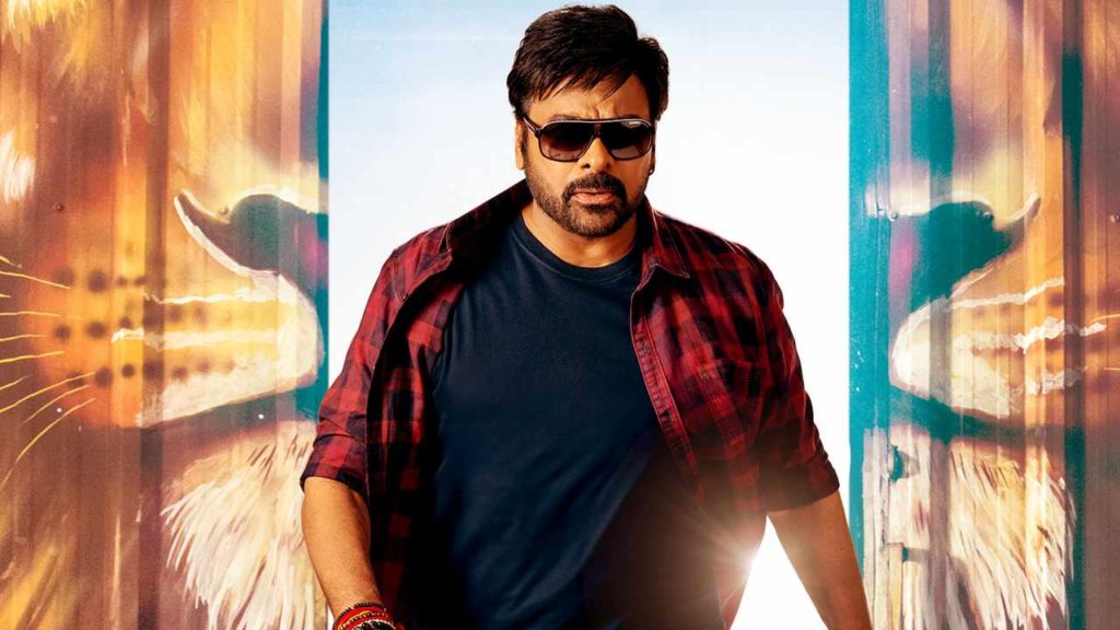 Chiranjeevi announce his next project under his daughter sushimta production