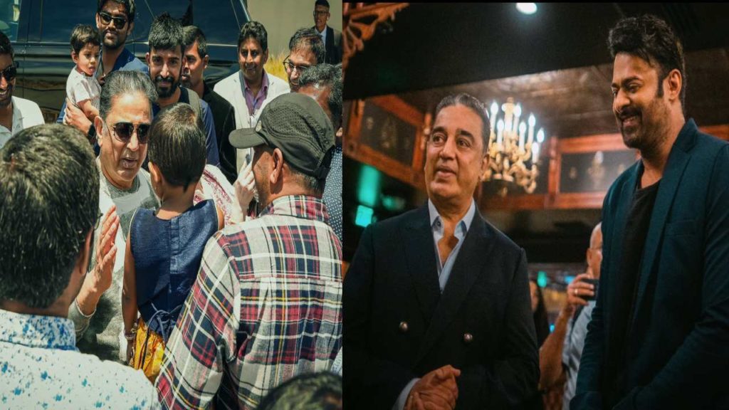 Kamal Hasaan at Comic Con 2023 for Project K title glimpse release