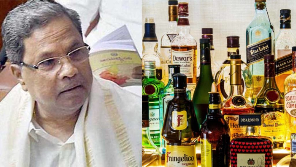 Karnataka Govt Excise Duty