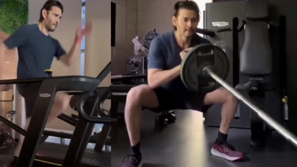 Mahesh Babu work outs for SSMB29 in gym video gone viral