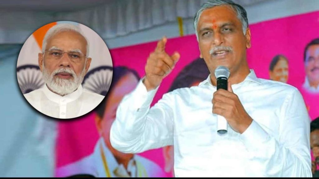 Minister Harish Rao,