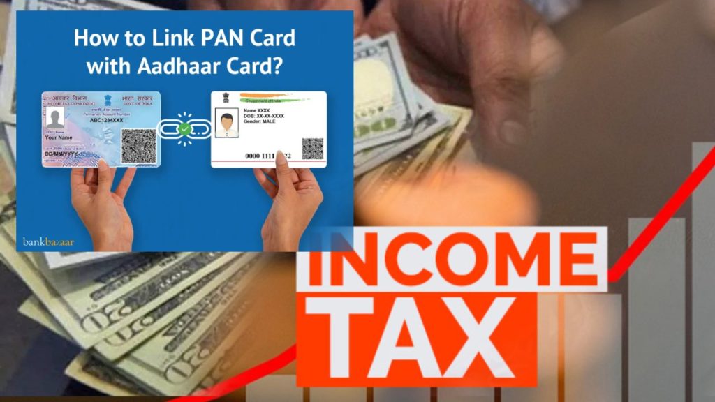 PAN Card-Aadhar card Link