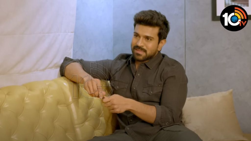 Ram Charan buy hand watch with his first remuneration