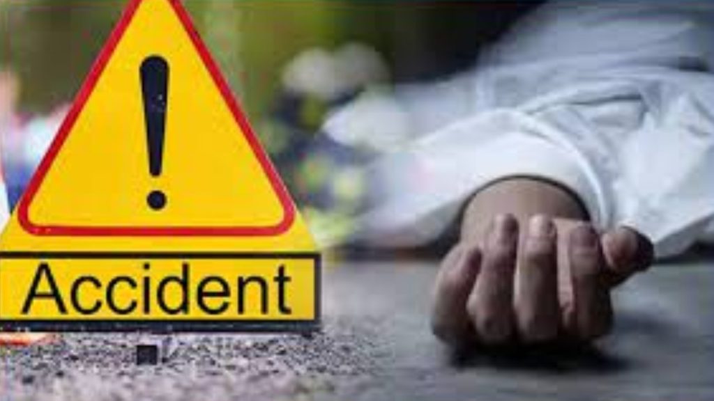Shamirpet Road Accident