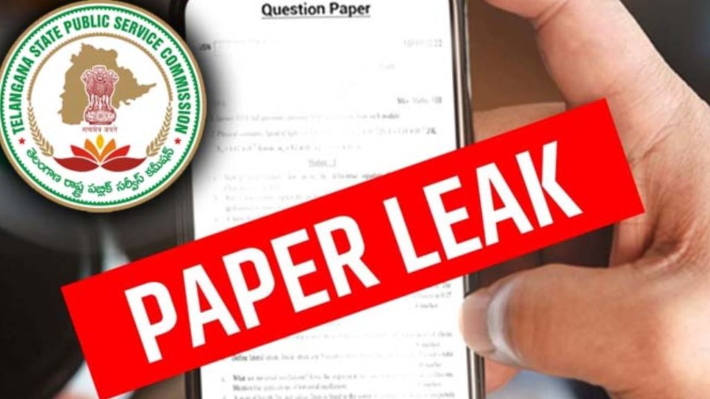 TSPSC Question Paper Leak