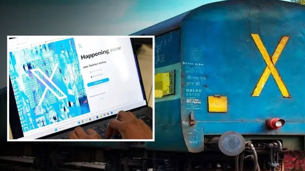 Railways asks to netizens what X sign on coach means day after Musk changes Twitter logo