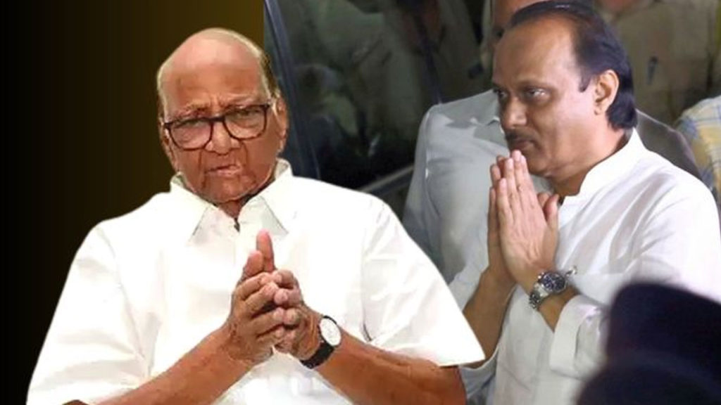 Sharad Pawar expels Ajit Pawar along with 9 MLAs who joined hands with BJP
