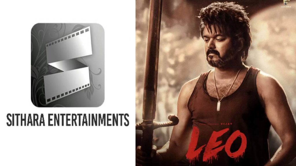 Vijay Leo movie telugu rights is bagged by Sitara Entertainments