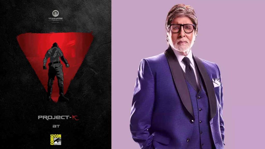 Amitabh Bachchan special tweet on Project K Movie