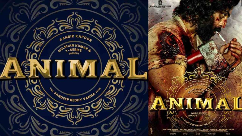 Sandeep Vanga Ranbir Kapoor Animal Movie New Releasing date announced