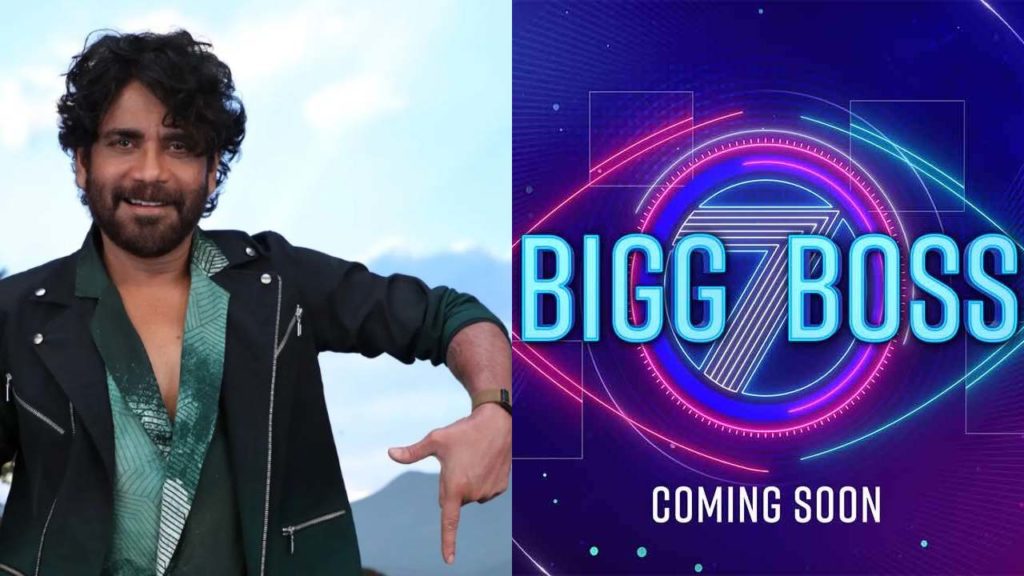 BiggBoss Season 7 Telugu Host and Contestants and Program Details