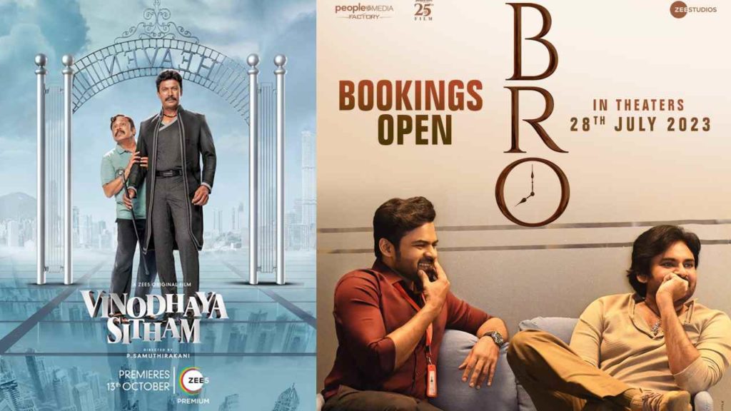Vinodhaya Sitham and Bro Movie Differences
