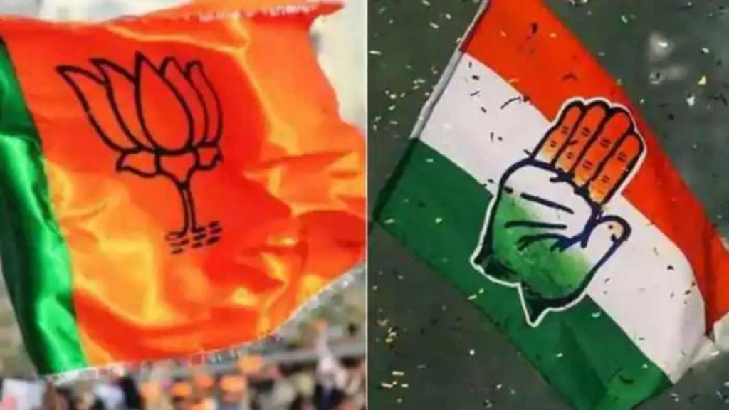 BJP ang Congress competitive alliances meetings ahead of next general elections