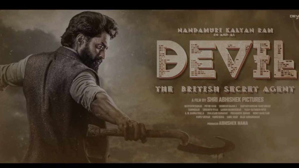 Nandamuri Kalyan Ram Devil Glimpse Released