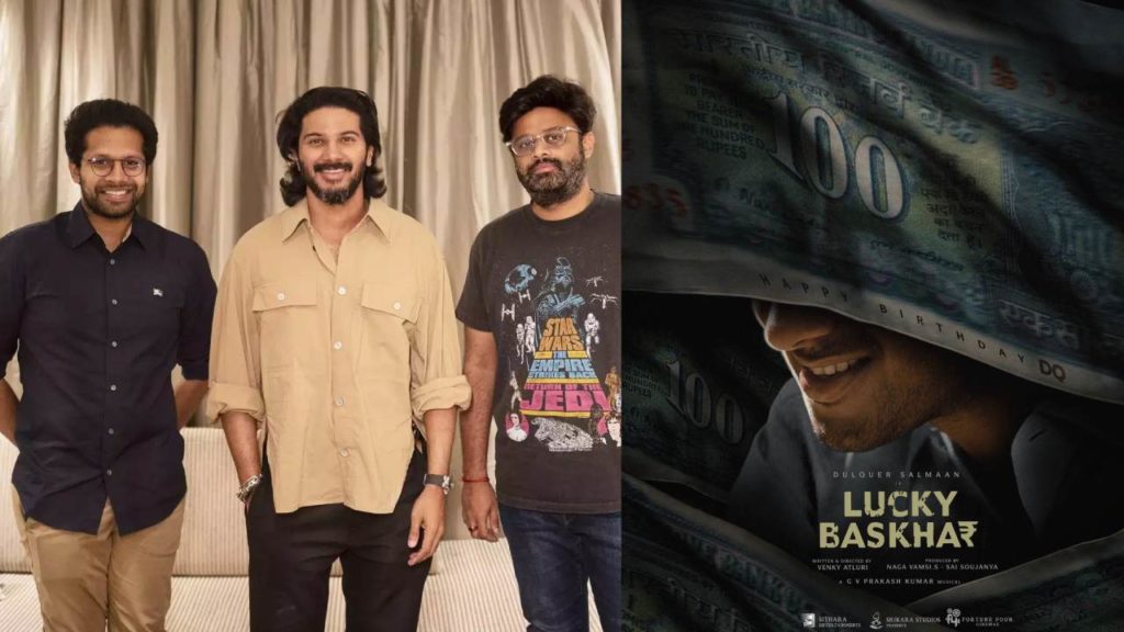 Dulquer Salmaan next Telugu Movie Under Venky Atluri Direction Titled as Lucky Baskhar