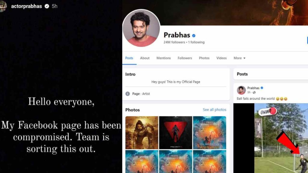 Prabhas Facebook Page Hacked on yesterday Night still not solve the Issue