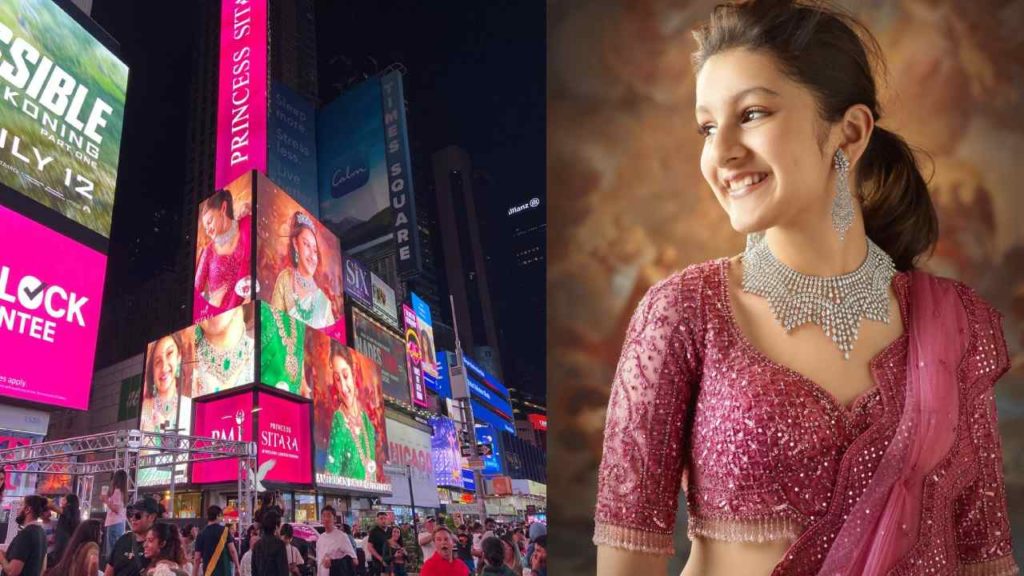Sitara Ghattamaneni first commercial ad plays at New York Time Squares
