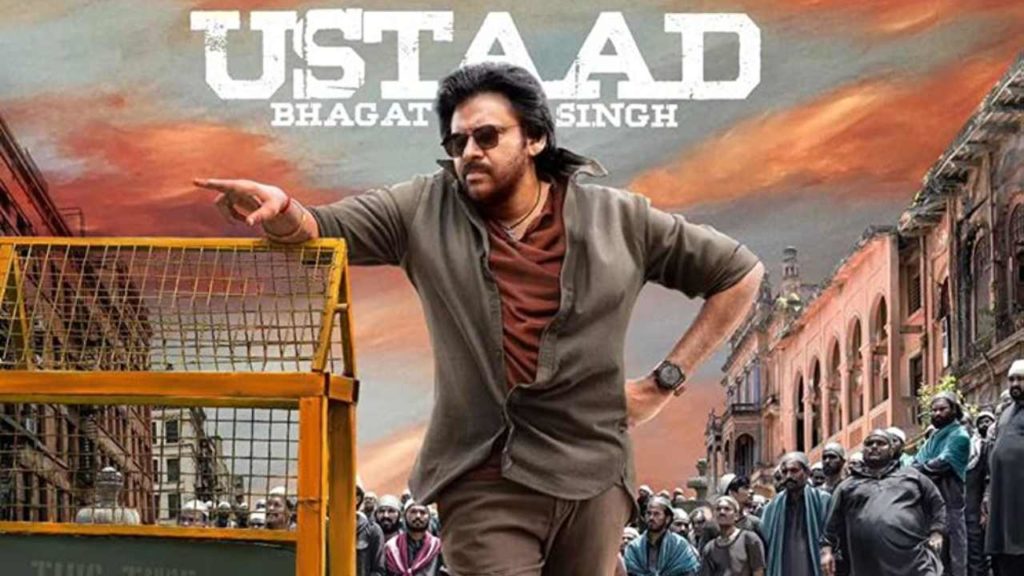 Pawan Kalyan Ustaad Bhagat Singh Movie Shelved or Postponed