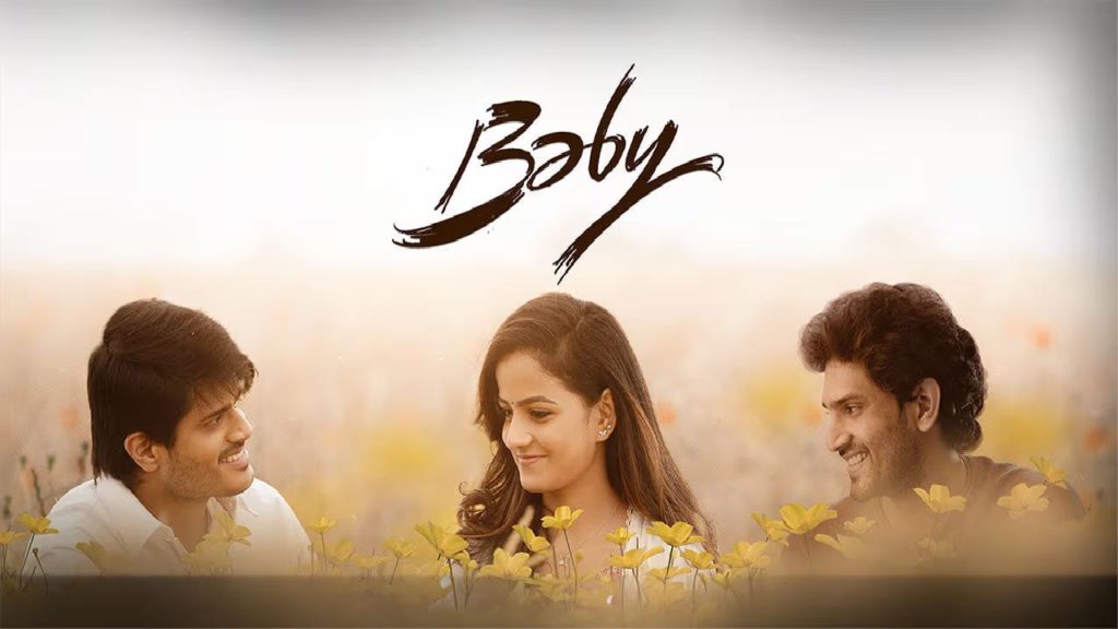 Anand Deverakonda Vaishnavi Chaitanya Baby Movie full version released in ott