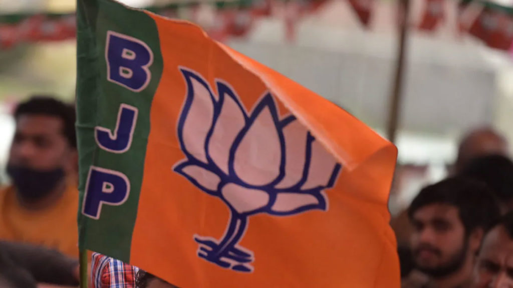 bjp aspirants fooled about second list of mp assembly polls because it is fake