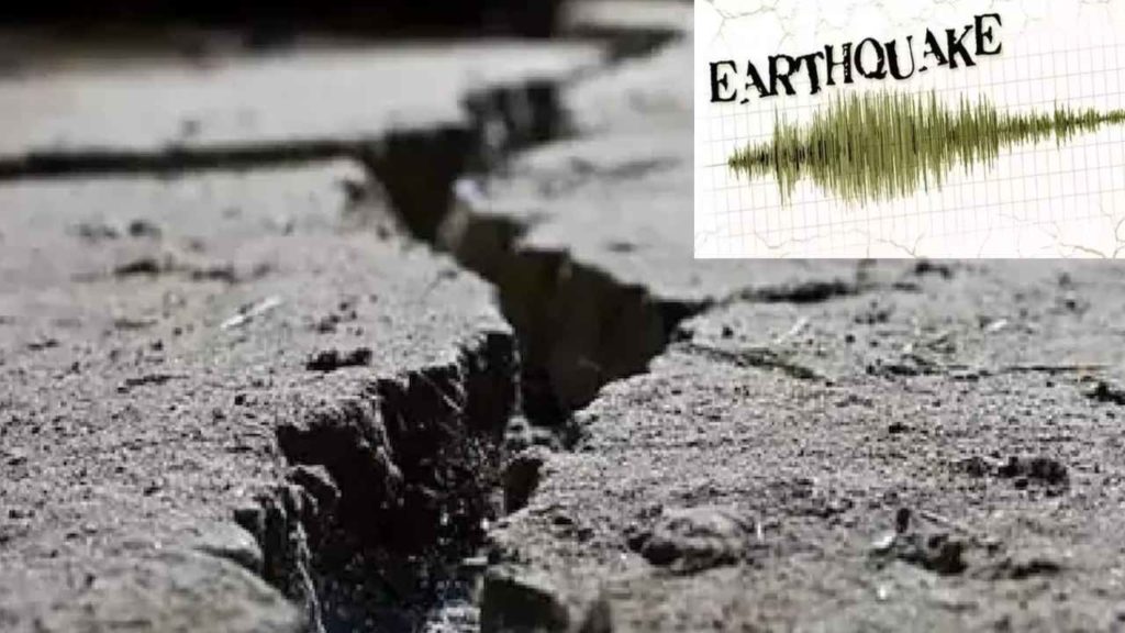 Delhi Earthquake