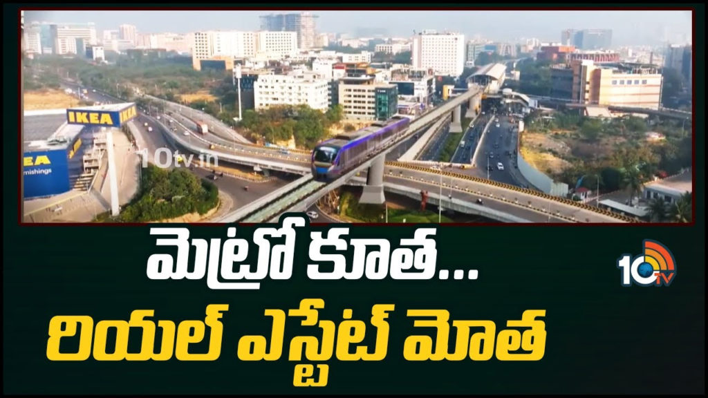 Hyderabad Real Estate indusrty boom with Metro Expansion