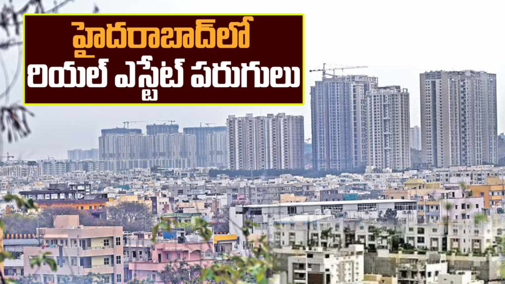 new josh in hyderabad real estate market and home prices still affordable