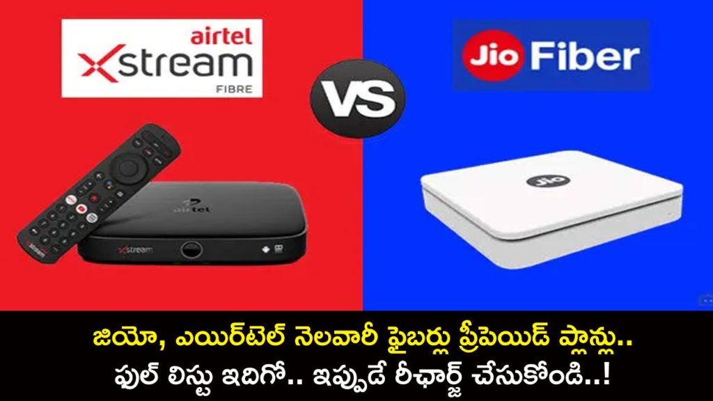 Jio vs Airtel monthly fiber plans _ Price, speed, data, OTT benefits and other compared