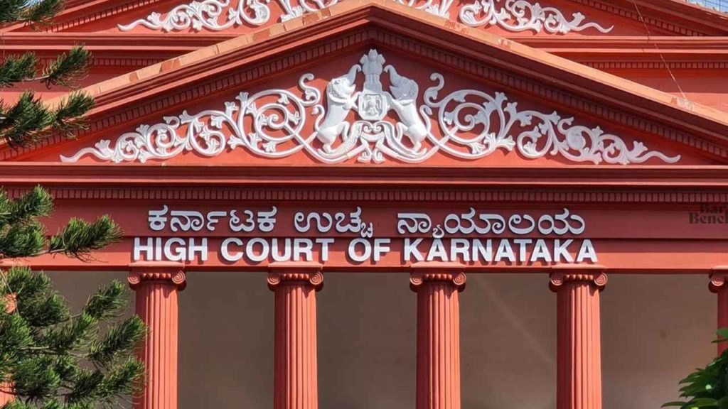 Karnataka High Court (1)