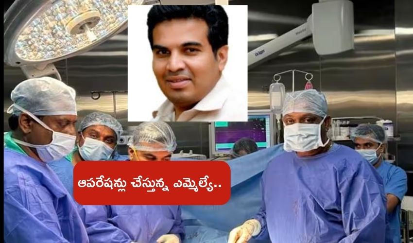 Karnataka MLA Dr HD Ranganath knee free surgeries