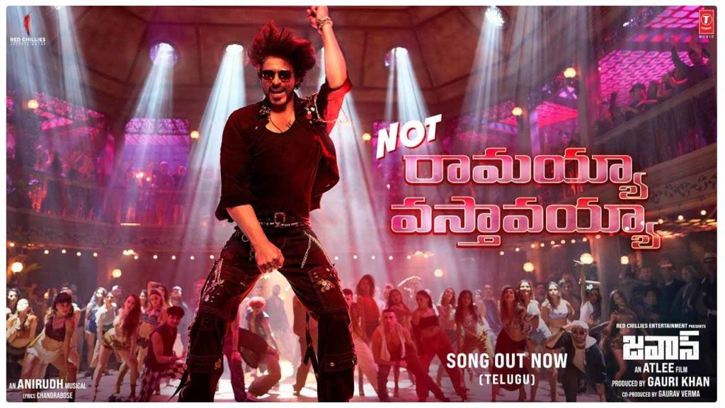 Not Ramaiya Vastavaiya song release from Shah Rukh Khan Jawan