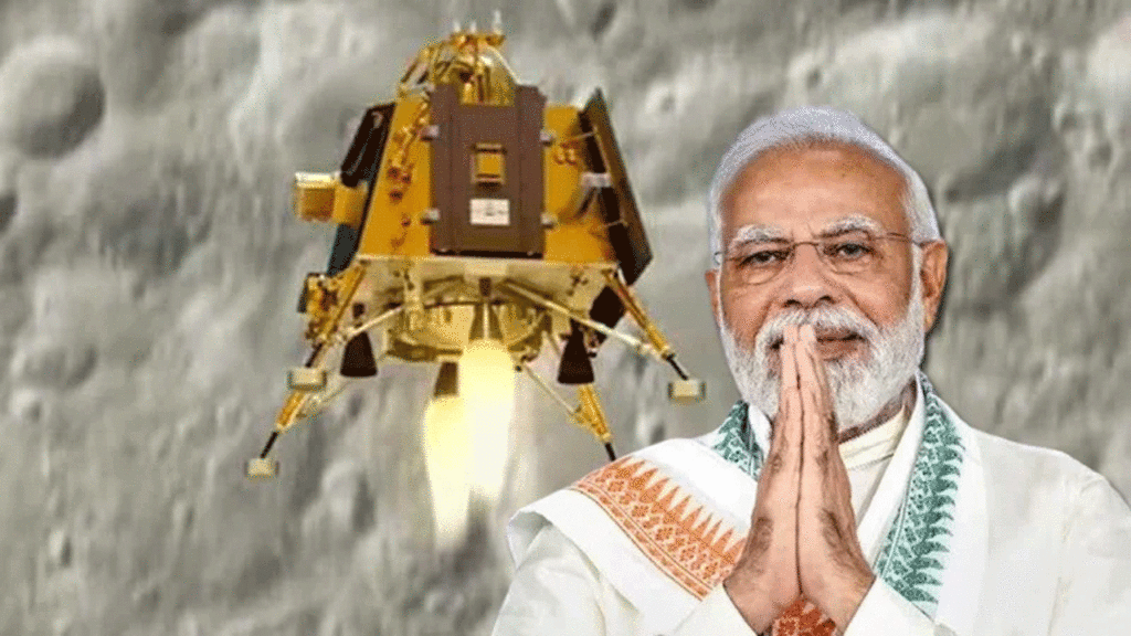 PM Modi to join Chandrayaan landing