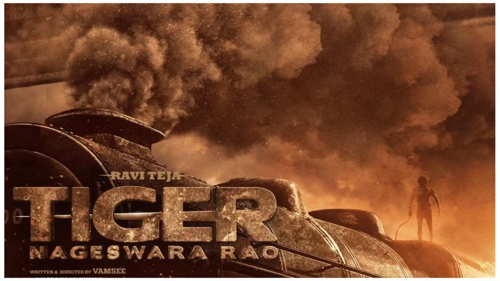Ravi Teja Tiger Nageswara Rao postponed from dussehra 2023 race