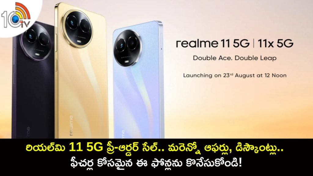Realme 11 5G Pre-Order, Realme 11X 5G Flash Sale Date And Time Announced