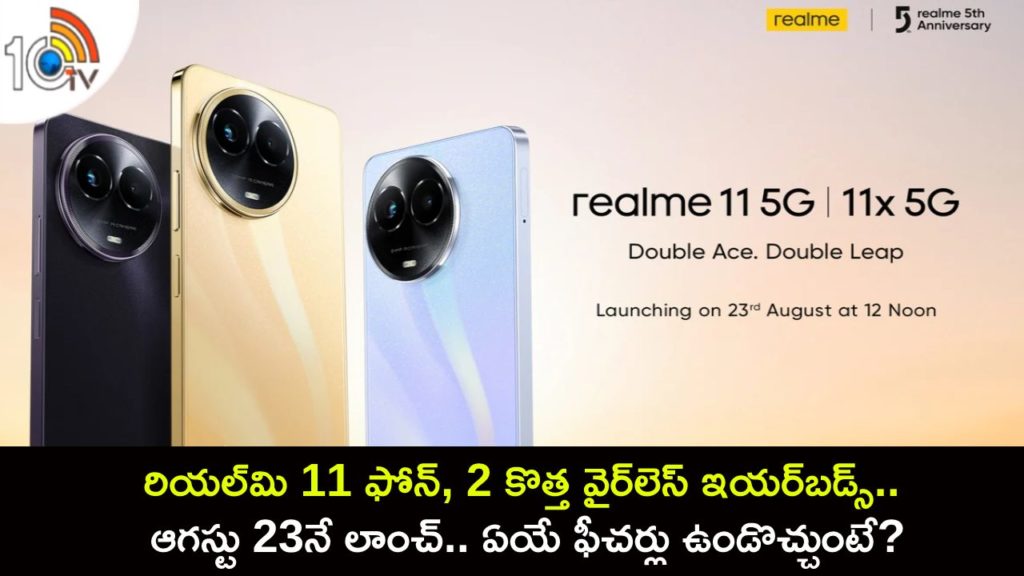 Realme to launch 2 new wireless earbuds with Realme 11 on August 23 in India