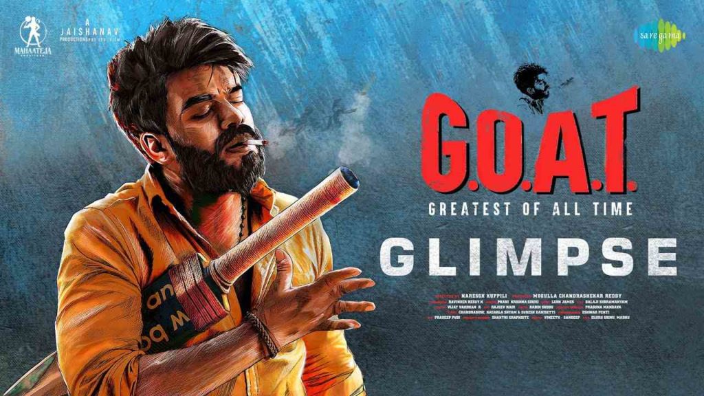 Sudigali Sudheer Divya Bharathi GOAT movie Glimpse released