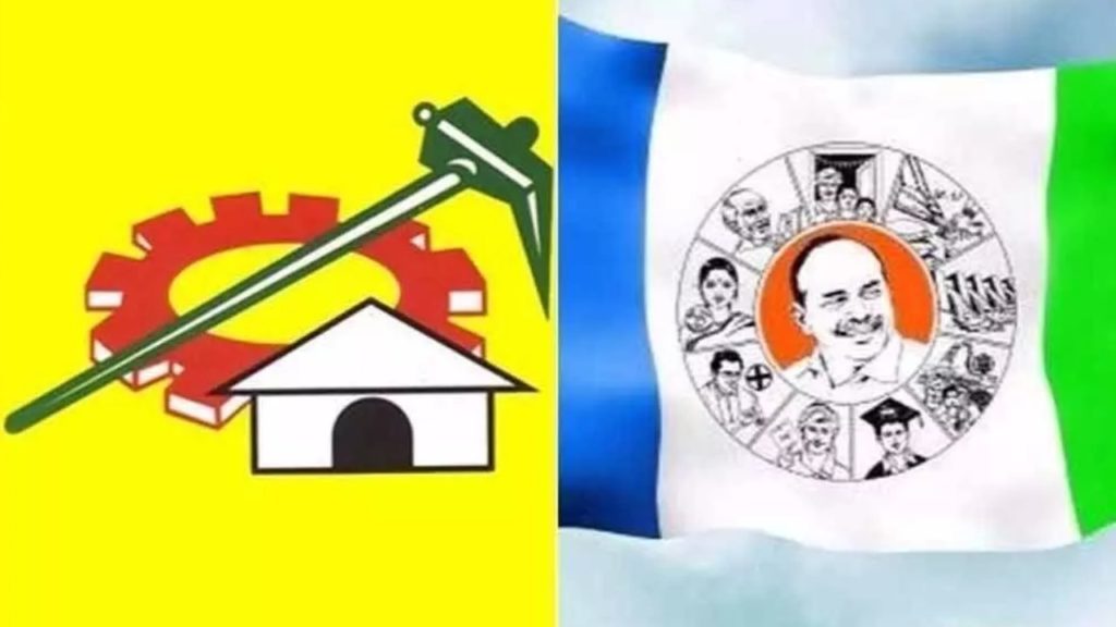 TDP Activists joined YCP