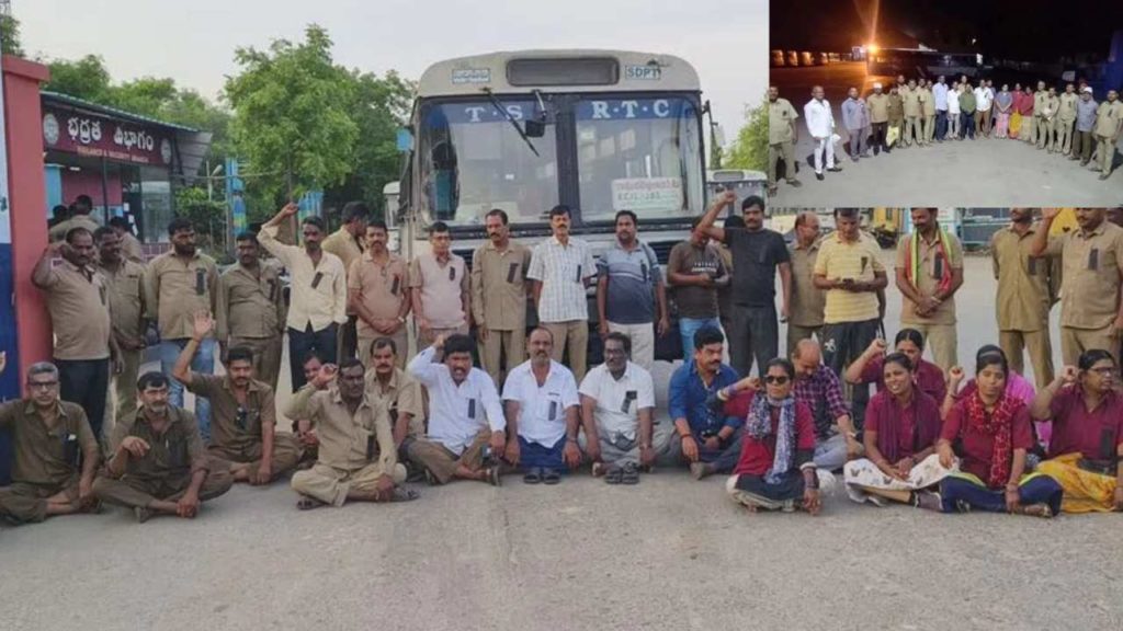 TSRTC workers bandh
