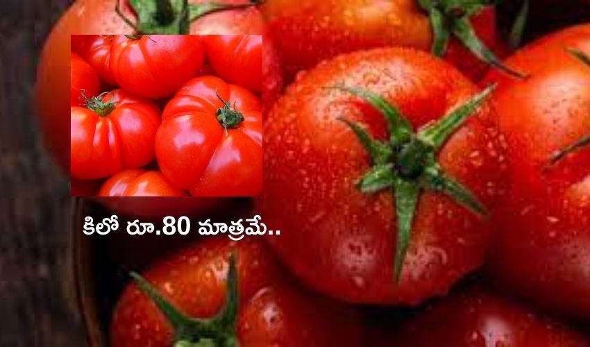 Tamil Nadu farmer brothers Raman Puttuswamy Tomato