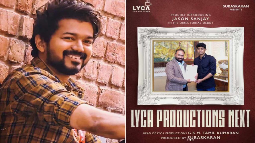 Tamil star Vijay son Jason Sanjay debut as Director in Lyca Productions