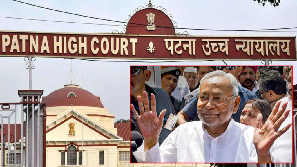 High Court dismisses petitions challenging against caste survey in bihar