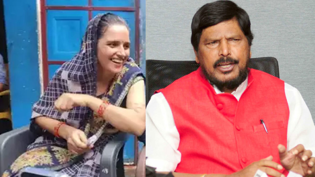 Pakistan Seema Haider to join RPI party and what this is the reaction of rpi chief Ramdas Athawale