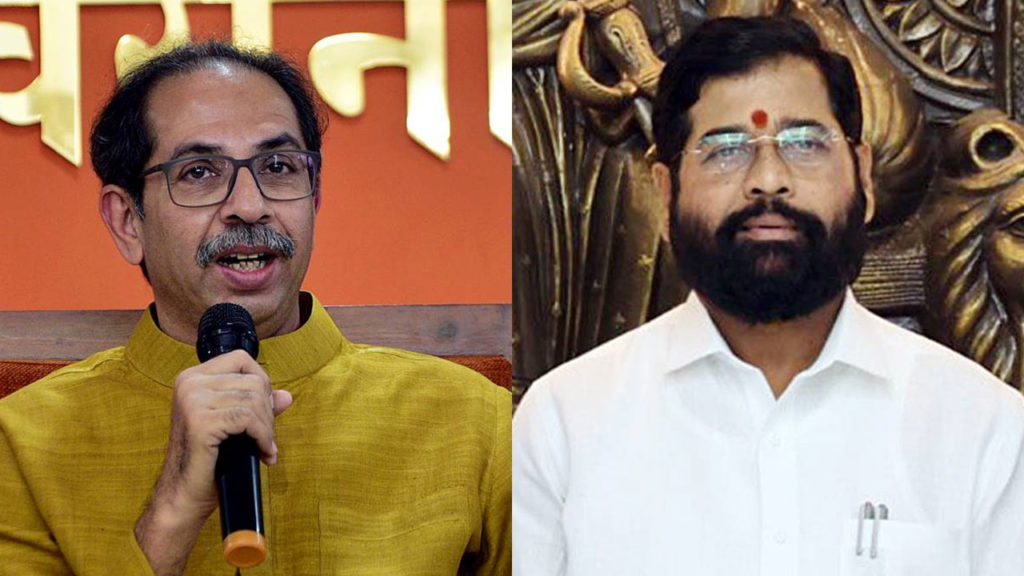 Uddhav Thackeray asked Eknath Shinde to give fifty crores in the assembly