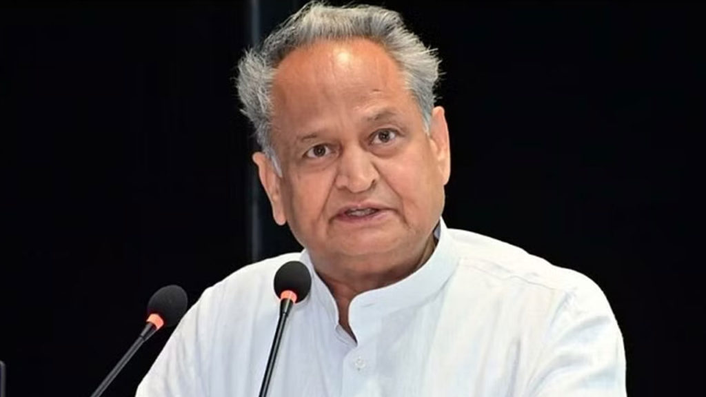 Molesters Will Not Get Government Jobs In State Says CM Ashok Gehlot