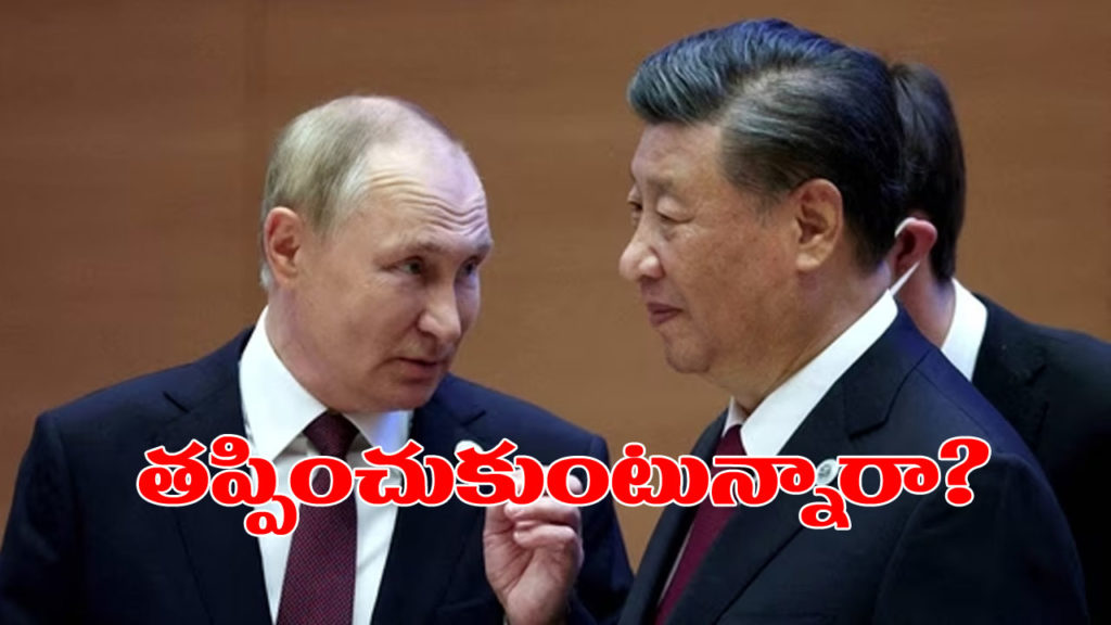 Xi Jinping not attend to g20 summit in india after russian president putin